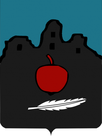 Герб города Ахсу.