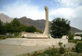 Город Ордубад.