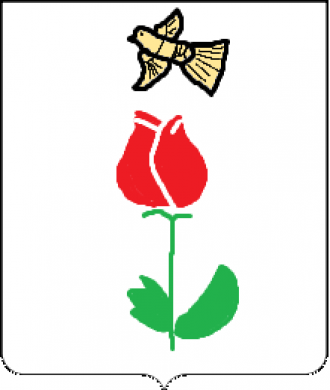 Герб города Ордубад.