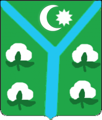 Герб города Сабирабад.