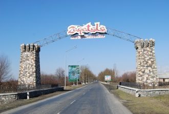 Обзор улиц Загатала.