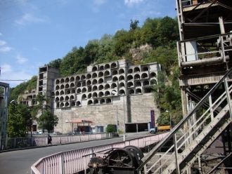 Фото города Чиатура (Грузия) .