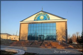 Шемонаиха, ДК Шемонаиха.