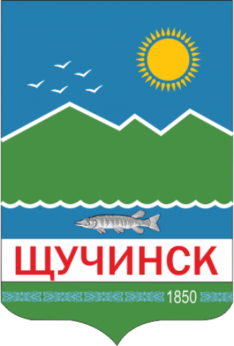 Герб города Щучинск.