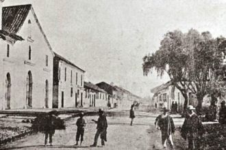 Богота. 1860 год
