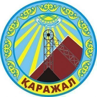 Герб города Каражал.