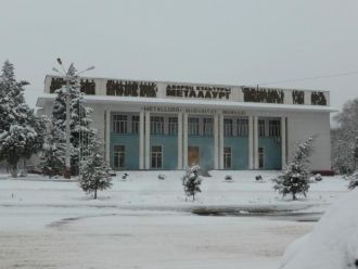 Город Алмалык.