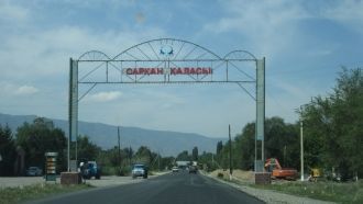 Сарканд, Казахстан.