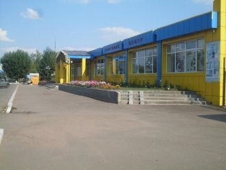 Город Акколь.