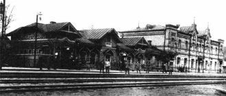 Вокзал станции Борисов. Историческое изо