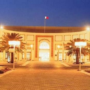 Национальный музей Кувейта.