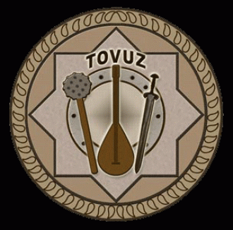 Герб города Товуз.