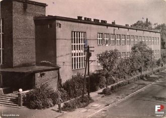 Старое фото. Руда-Слёнска. 1965
