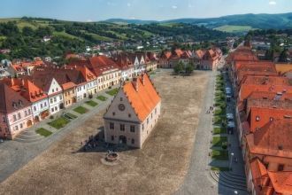 Достопримечательность города Бардеев.