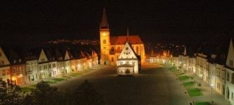 Ночной город Бардеев.