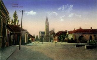 Город Врабле в прошлом.