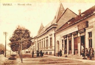 Старые виды&nbsp;Врабле.