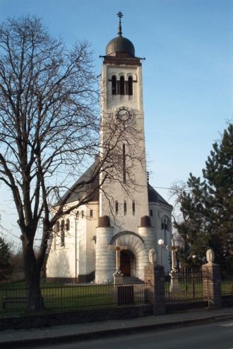 Достопримечательность города Вранов-над-