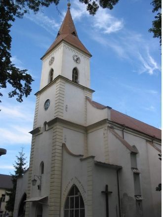 Достопримечательность города Вранов-над-