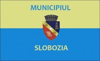 Флаг Слобозии.