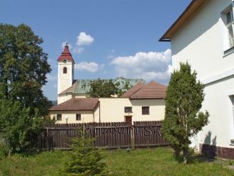 Достопримечательность Детвы.