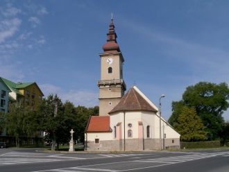 Храм города.&nbsp;