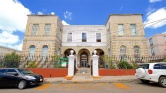 Музей истории острова Антигуа.&nbsp;