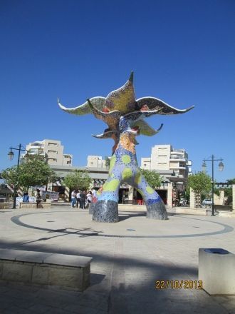 Парк в районе Гиват -Ракафот в Кирьят-Бя