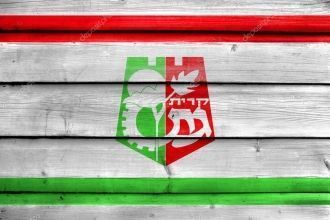 Флаг Кирьят-Гата.