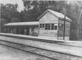 Железнодорожная станция Кирьят-Моцкина, 