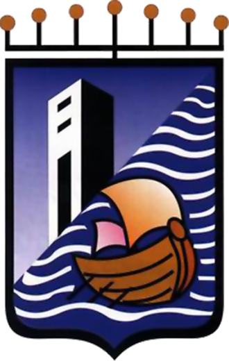 Герб Кирьят-Моцкина.