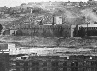 Старое фото Кирьят-Моцкина.