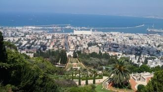 Кирьят Моцкин с высоты.