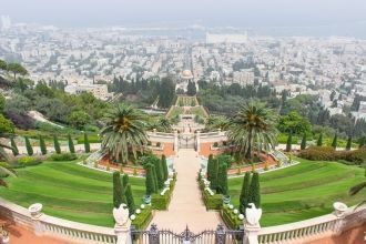 Кирьят-Моцкин. Израиль. Фото.