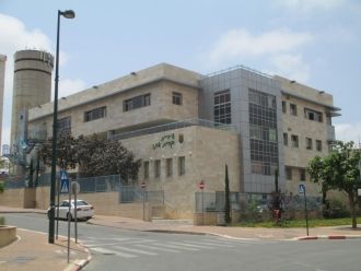 Улица Кирьят-Оно.