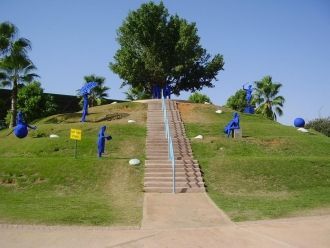 Парк Рейсфелд в Кирьят-Оно.