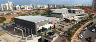 Панорама города&nbsp;Кирьят-Оно.