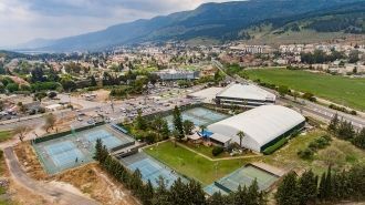 Теннисный центр.