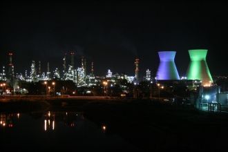 Город Кирьят-Ям.