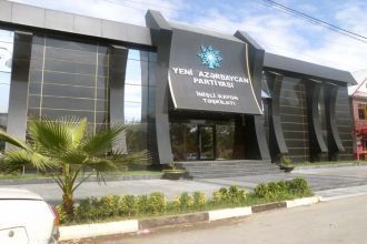 Имишли, Азербайджан.