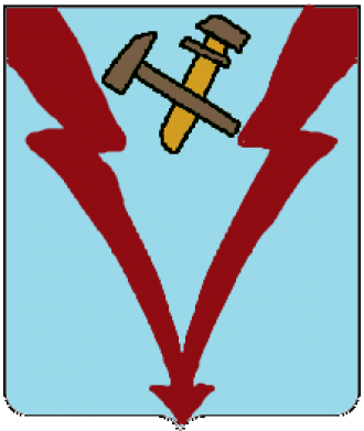 Герб г. Имишли.