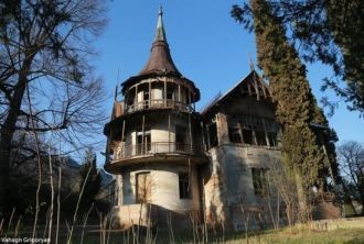 Замок Арамянца.&nbsp;