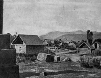 Деревня Дсех (ныне город Туманян).&nbsp;