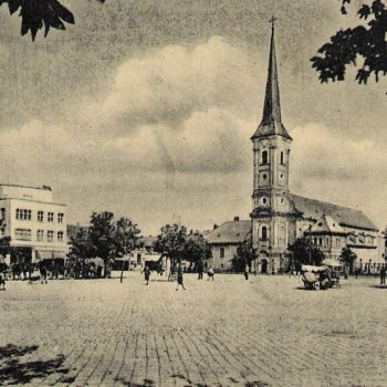 Главная площадь в 1940 году