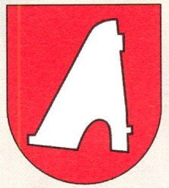 Герб Свидника