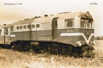 Поезд в Атбасаре, 27 июля 1991 года.