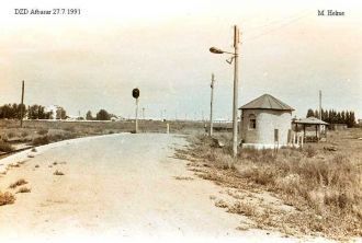 Одна из станций Атбасарсой ДЖД, 27 июля 