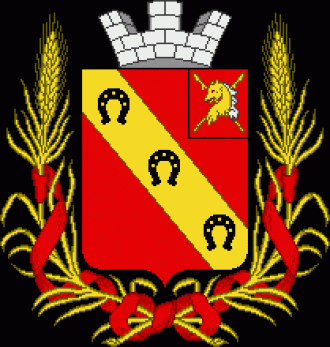 Герб Атбасара 1858&nbsp;г.