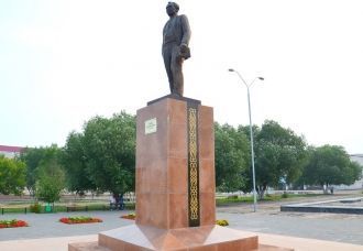 Памятник.