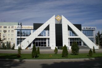 Шамкир, Азербайджан.